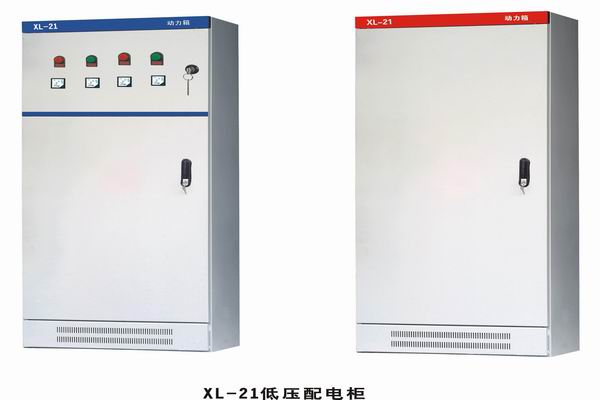 城区3683配电-3683谈谈防水配电箱检修